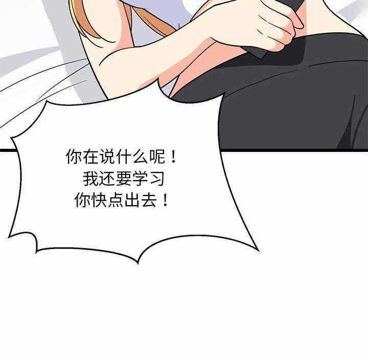 第63张