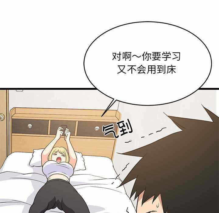 第64张