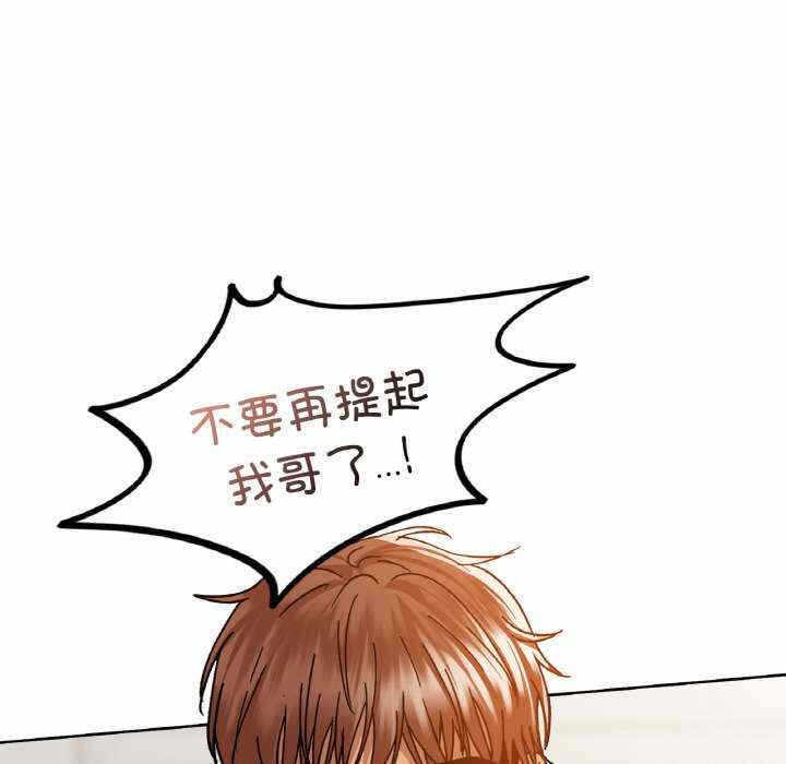 第106张