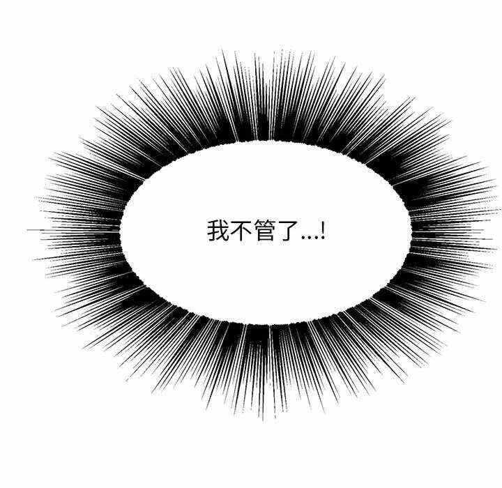 第40张