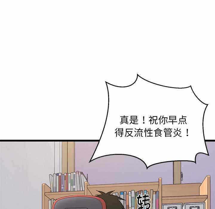 第72张