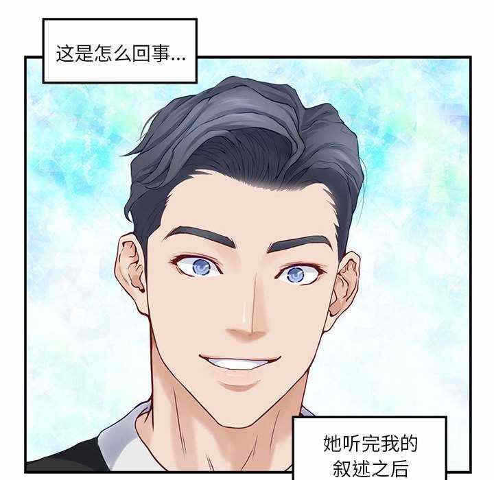 第41张