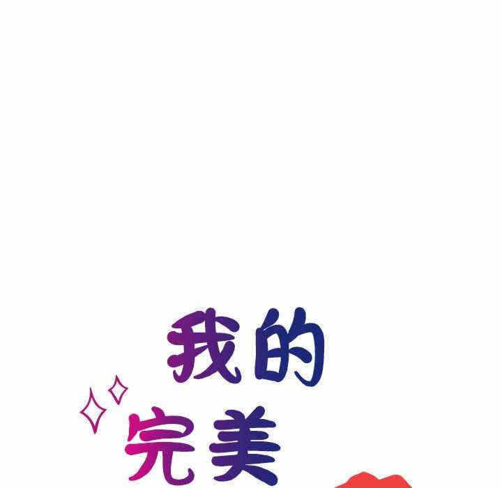 第43张