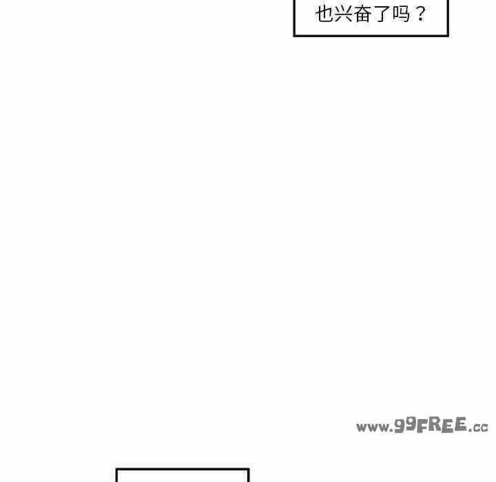 第43张