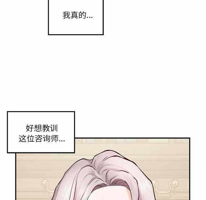 第46张