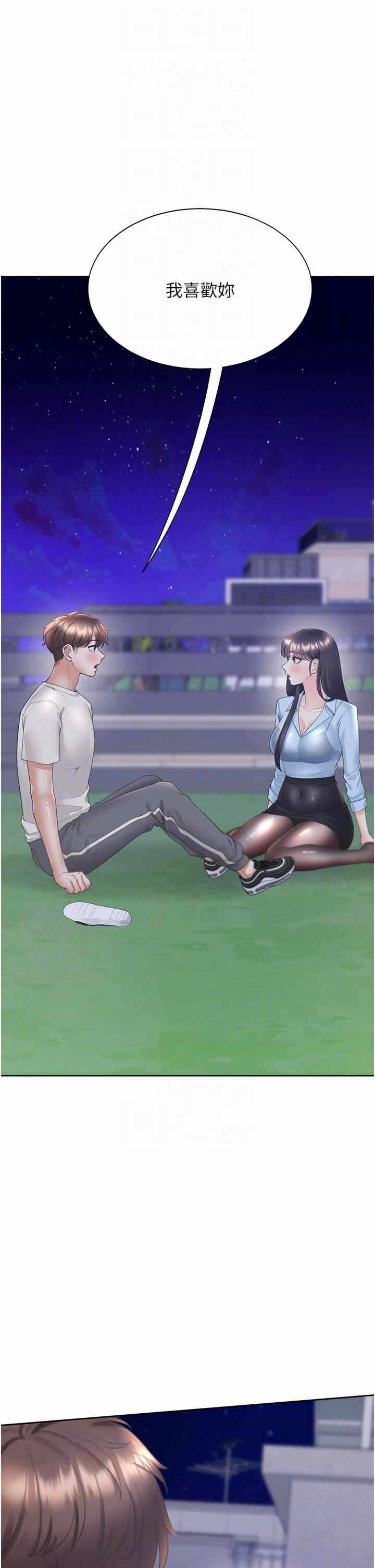 第30张