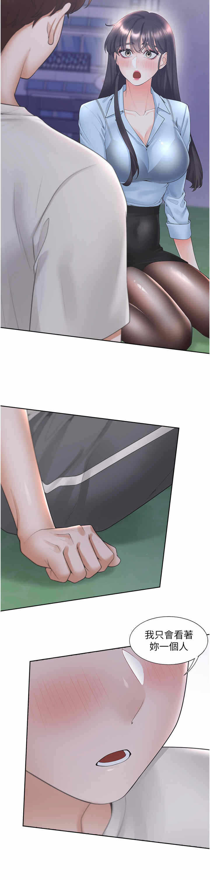 第31张