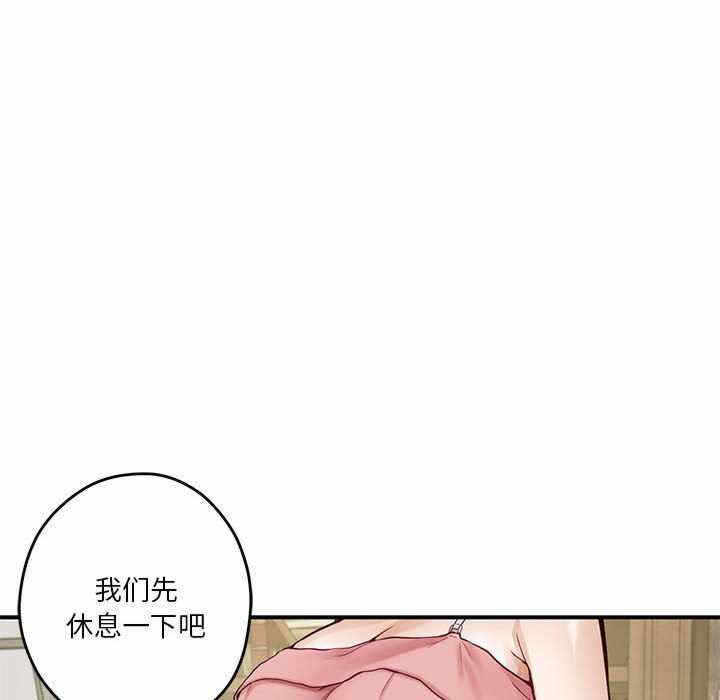 第54张