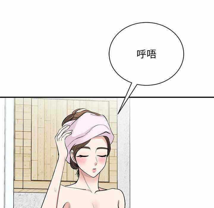 第58张