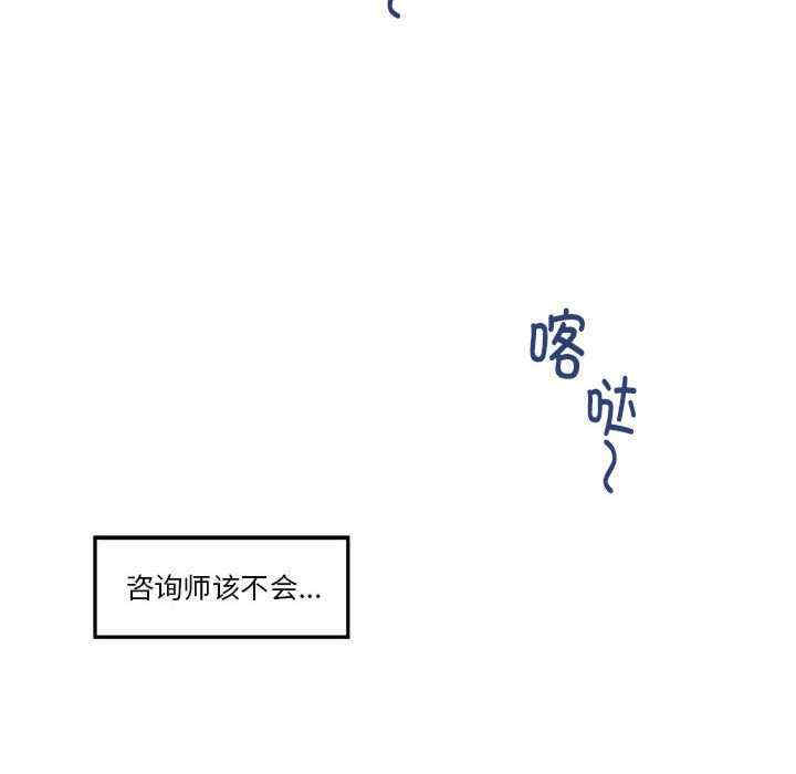 第61张