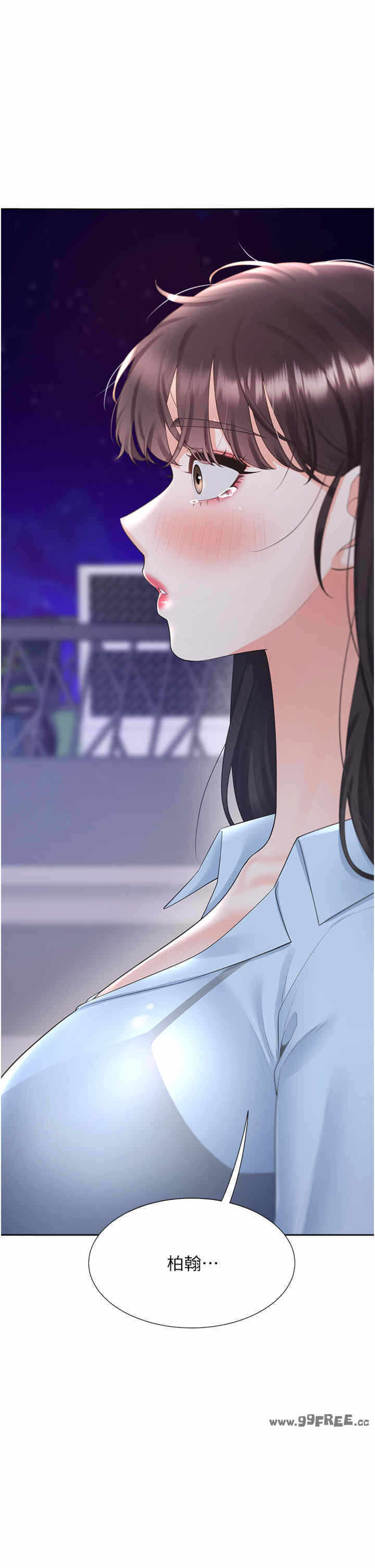 第35张