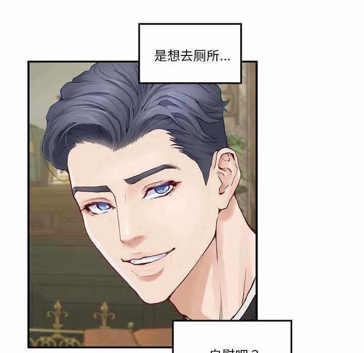 第65张