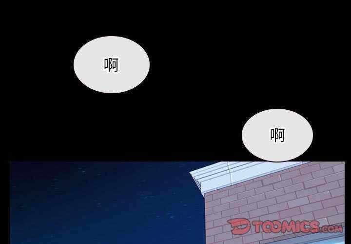 第3张