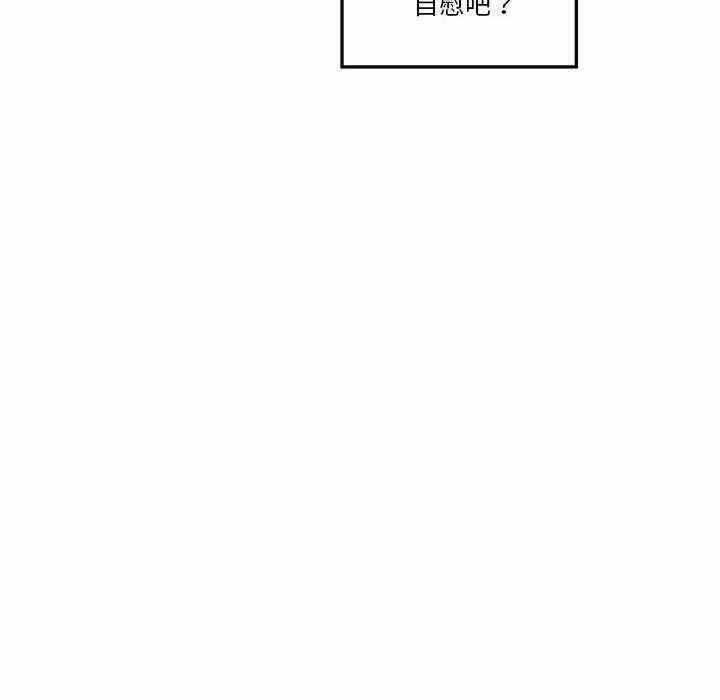 第68张