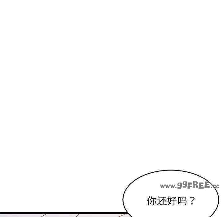 第95张