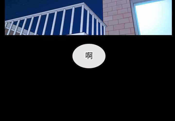 第4张