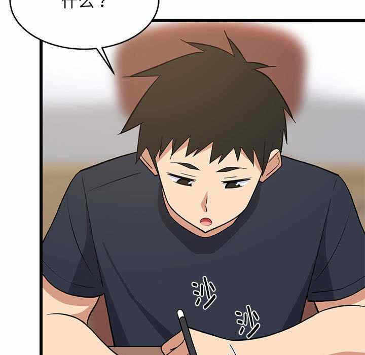 第101张