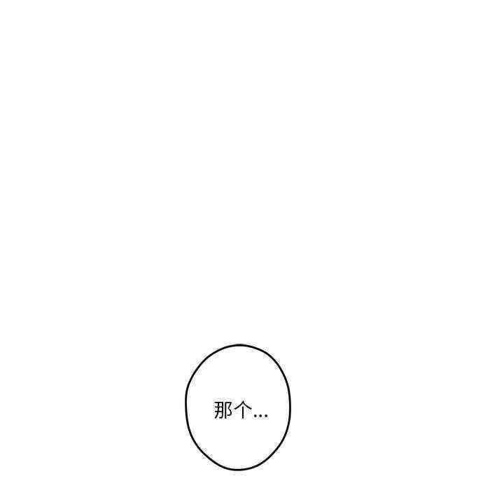 第77张