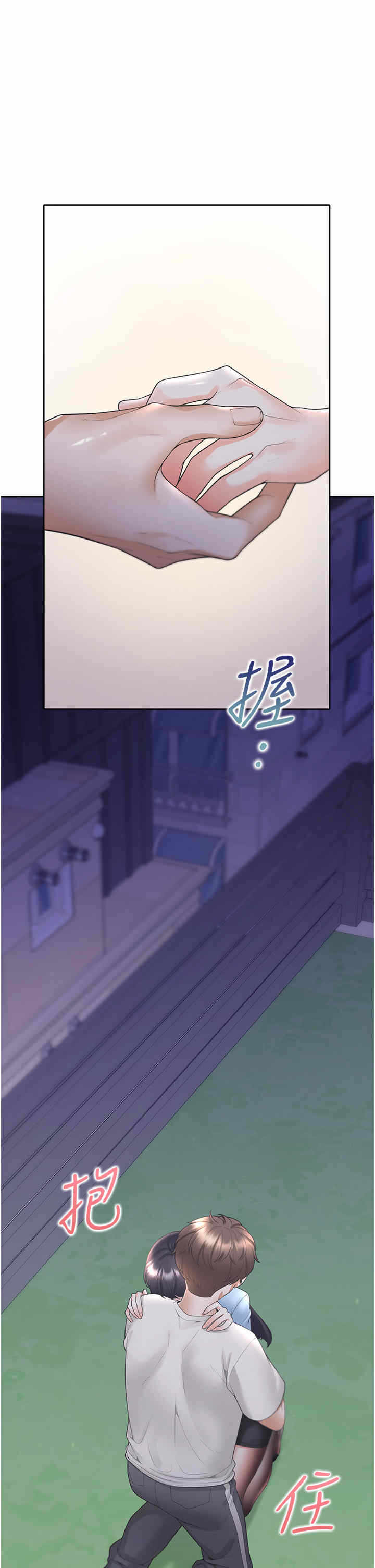 第40张