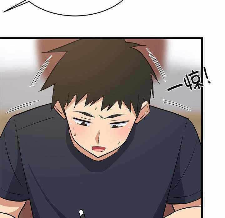 第105张