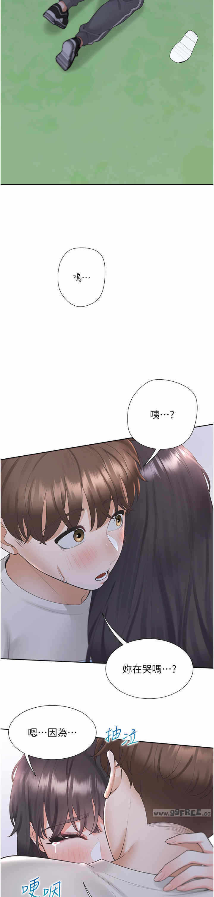 第41张