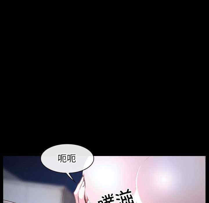 第9张