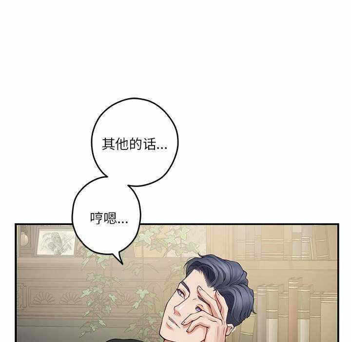 第90张