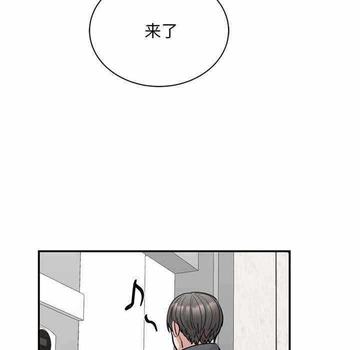 第79张