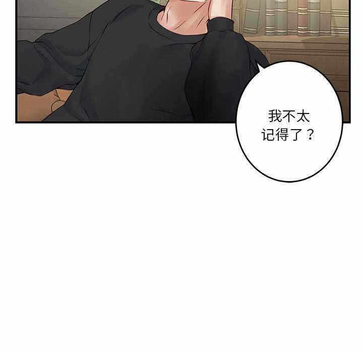 第91张