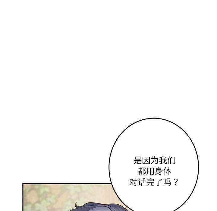 第96张