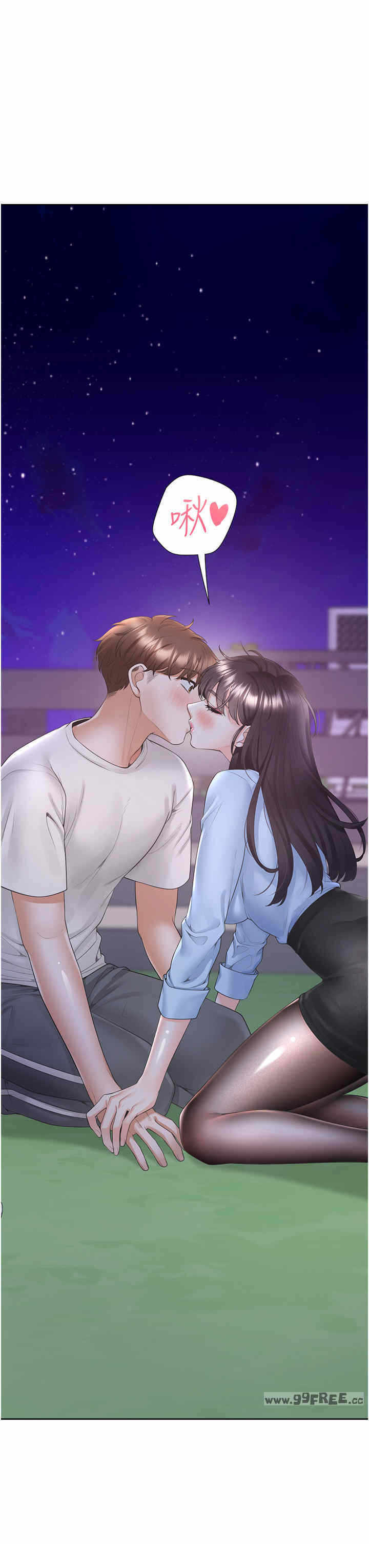 第45张