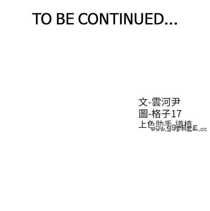 第46张