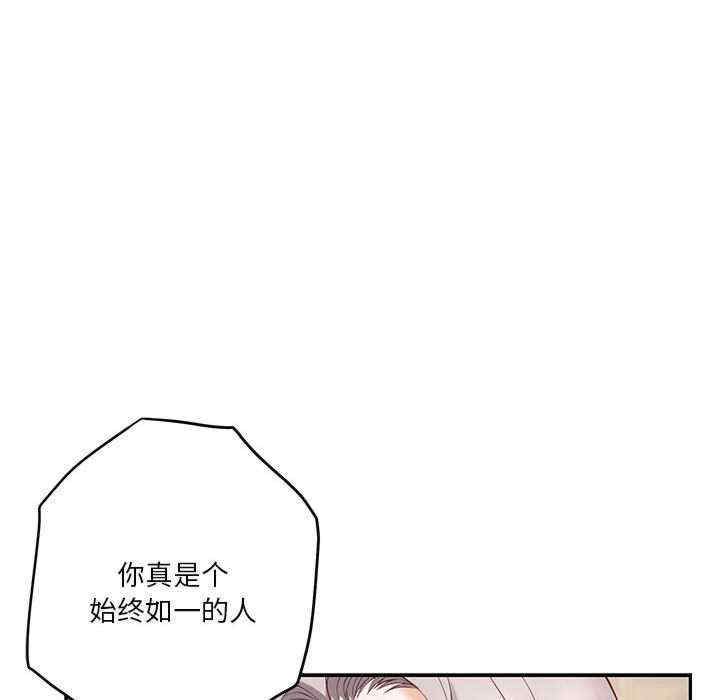 第100张