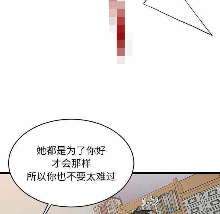 第124张