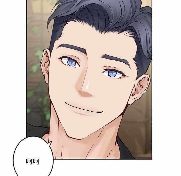第111张