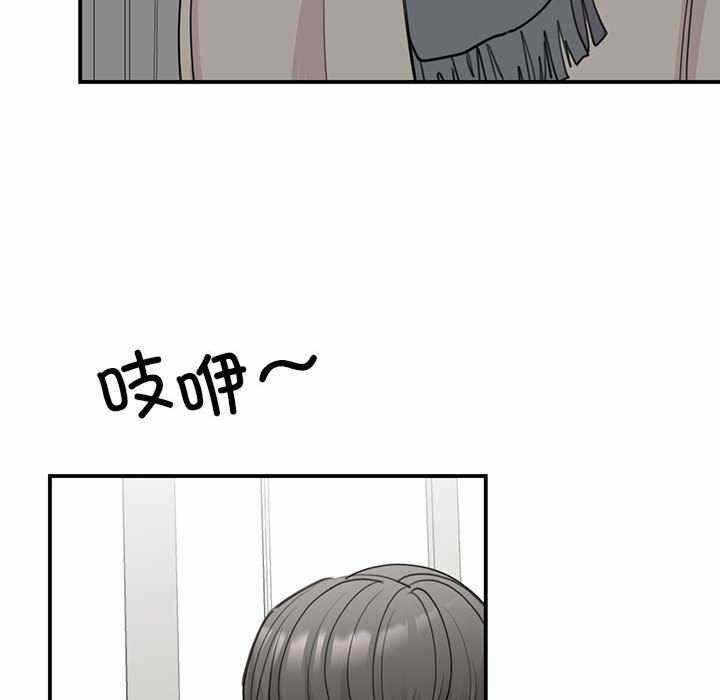 第92张