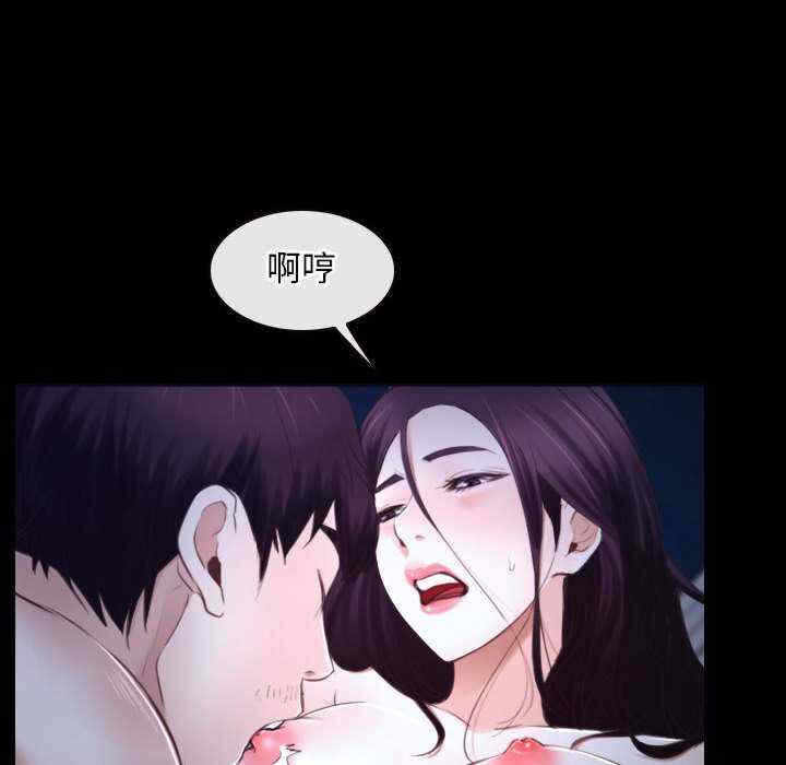 第18张