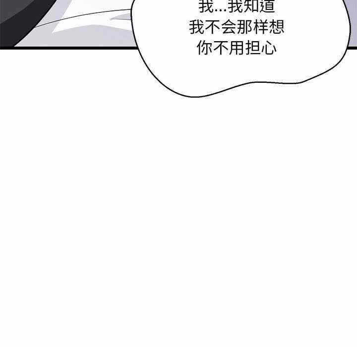 第128张