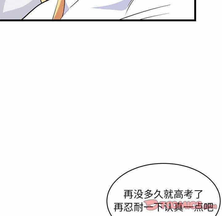第131张