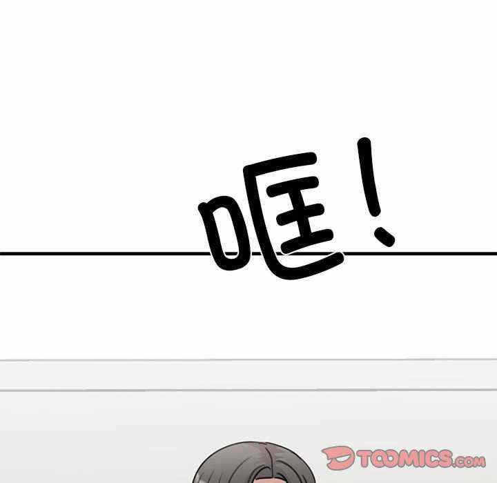 第101张