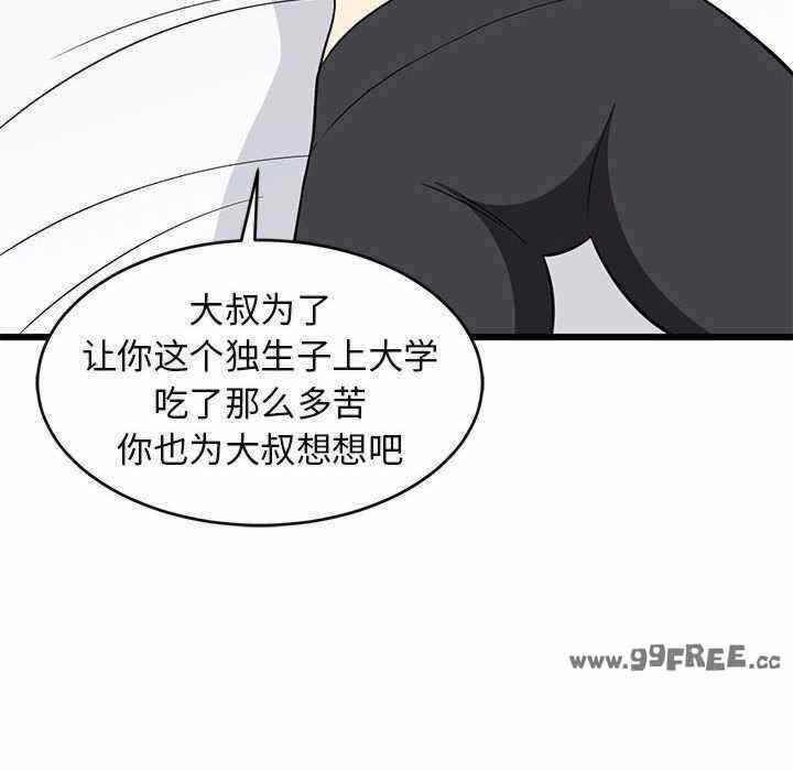 第135张
