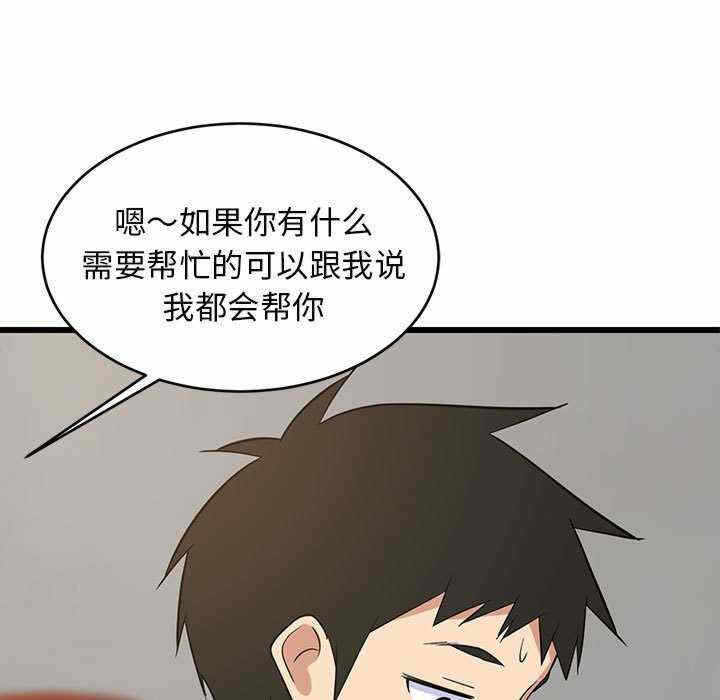 第138张
