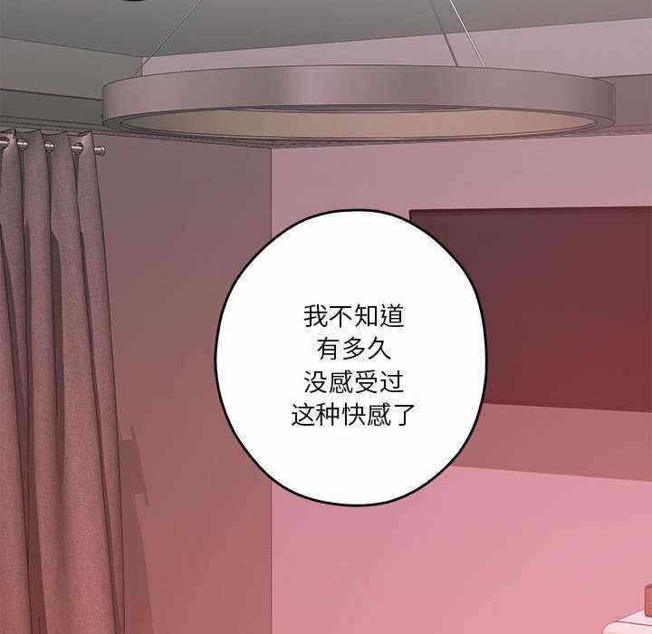 第129张