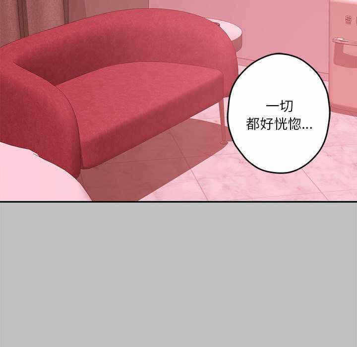 第132张