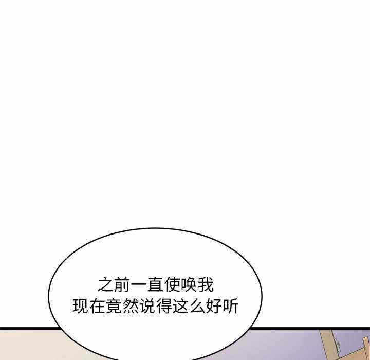 第146张