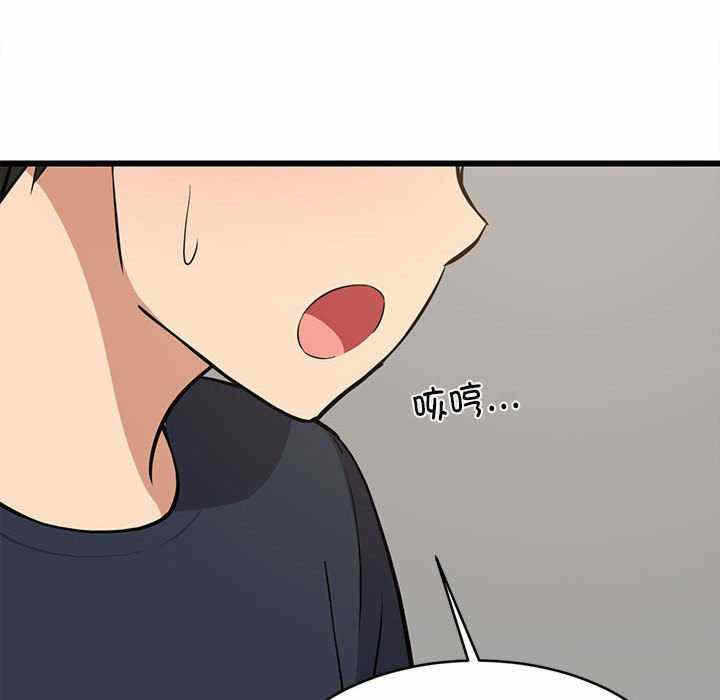 第151张