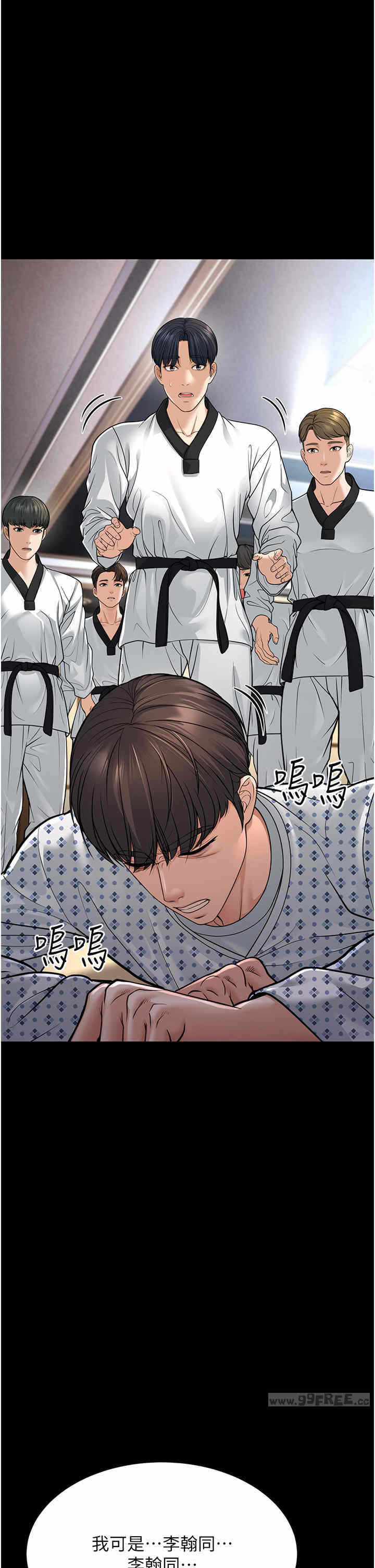 第20张