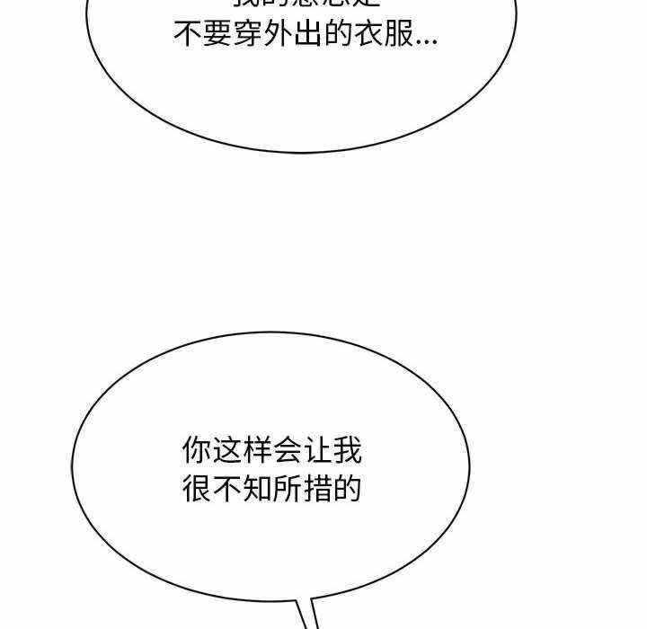第111张