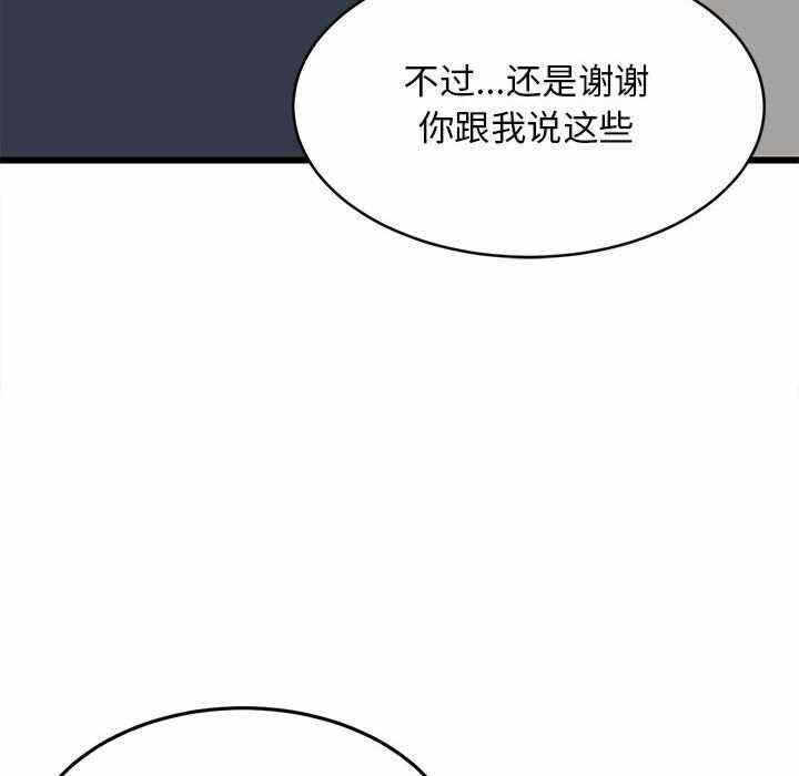 第154张