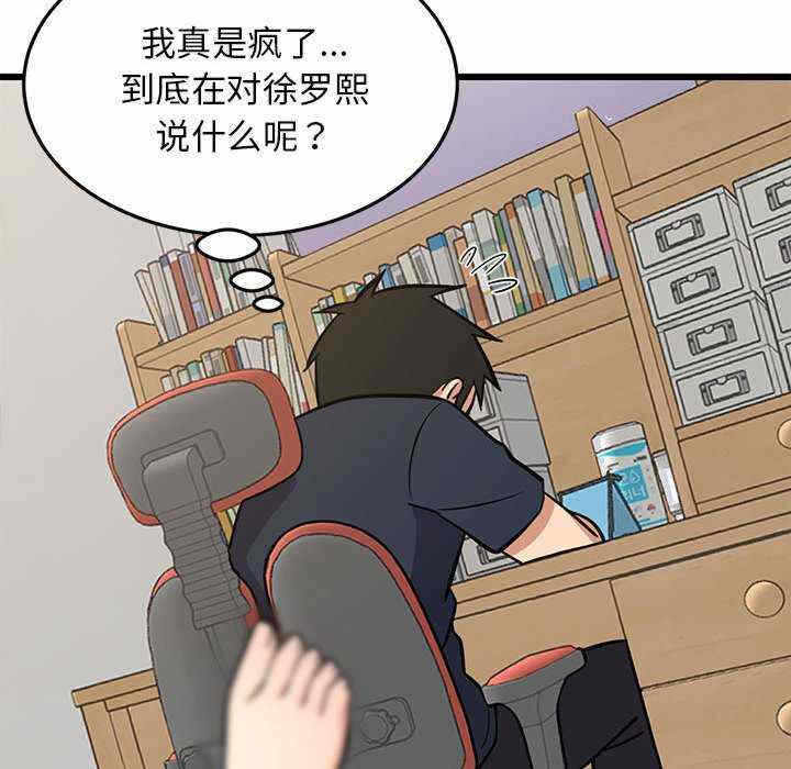 第155张